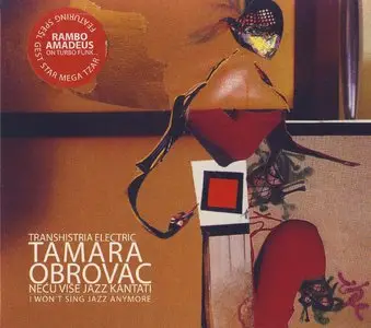 Tamara Obrovac - Necu vise jazz kantati