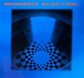 Bowery Electric - Bowery Electric (Remastered) (1995/2023)