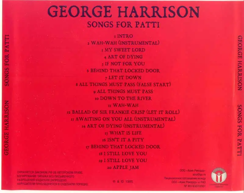 George Harrison - Songs For Patti (1995)
