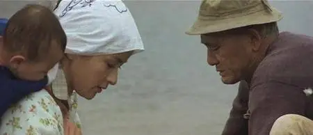Kazoku / Where Spring Comes Late (1970)