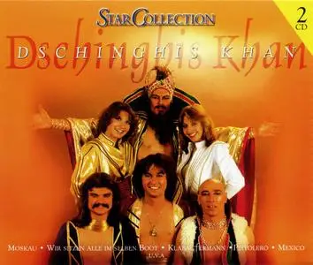 Dschinghis Khan - Star Collection (2008)