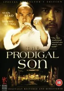 Sammo Hung: The prodigal son (1981) 