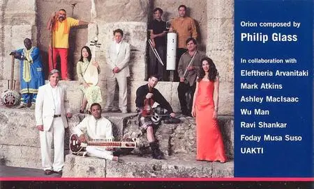 Philip Glass - Orion