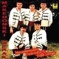 MP3: Macedonian Folk Songs