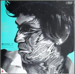 The Rolling Stones - Tattoo You (1981) [LP,1st German press,DSD128]