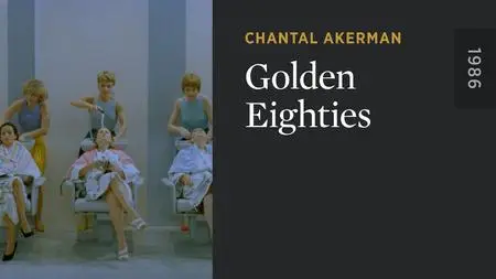 Golden Eighties (1986) [The Criterion Collection]