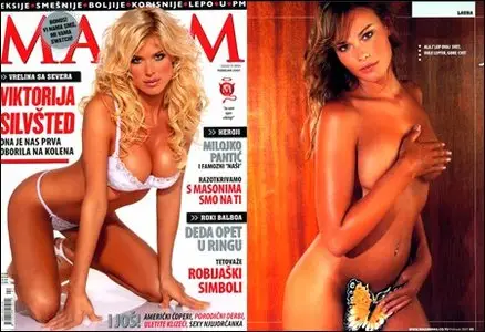 Maxim Magazine - July 2007 (Serbia)