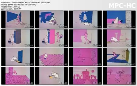 The Pink Panther Cartoon Collection: Volume 1 (1964-1966)