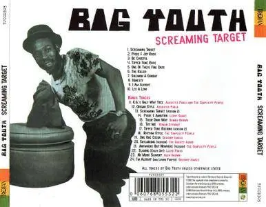 Big Youth - Screaming Target (1972) Expanded Remastered 2006