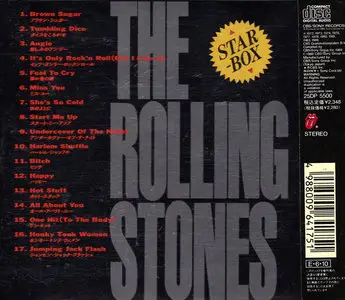 Star Box: The Rolling Stones (1989) [CBS/Sony 25DP 5500, Japan]