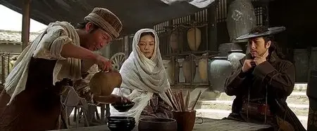 14 Blades (2010)