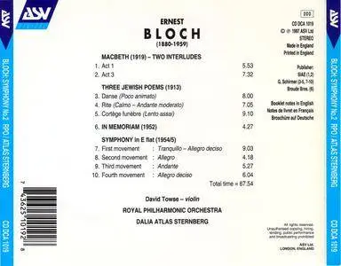 RPO, Dalia Atlas, David Towse - Bloch: Symphony in E flat; Macbeth; 2 Interludes; 3 Jewish Poems; In Memoriam (1997)