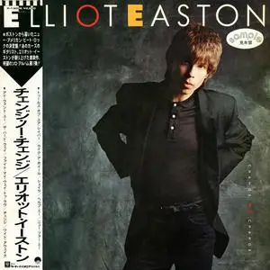 Elliot Easton - Change No Change (1985)