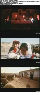 The Story of Xiao-Yan (2004)