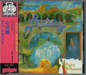 Fantasy - Paint A Picture (1973) {1990, Japan 1st Press}