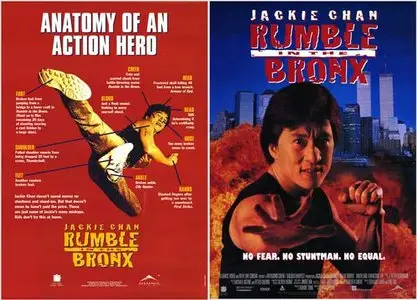 Rumble in the Bronx (1995) 