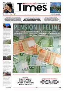 Macau Daily Times - 13 October 2026