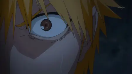 Bleach - 359