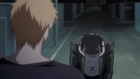 Bleach - 359