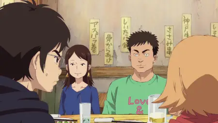 Dekin no Mogura The Earthbound Mole S01E01 Somewhere in Tokyo