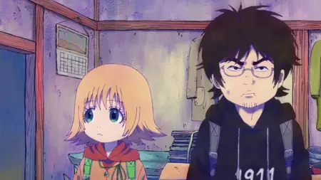Dekin no Mogura The Earthbound Mole S01E01 Somewhere in Tokyo
