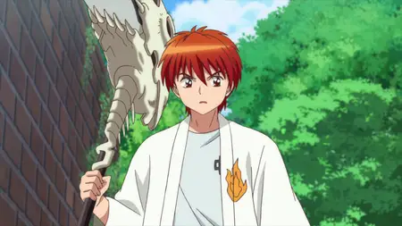 Kyoukai no Rinne - 37