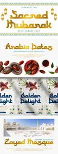 Sacred Mubarak - Bold Arabic Font QN36V83