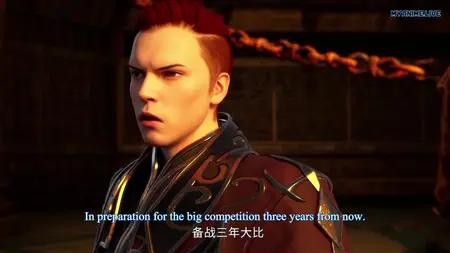 Mo Zhuang Chuanshuo - 09