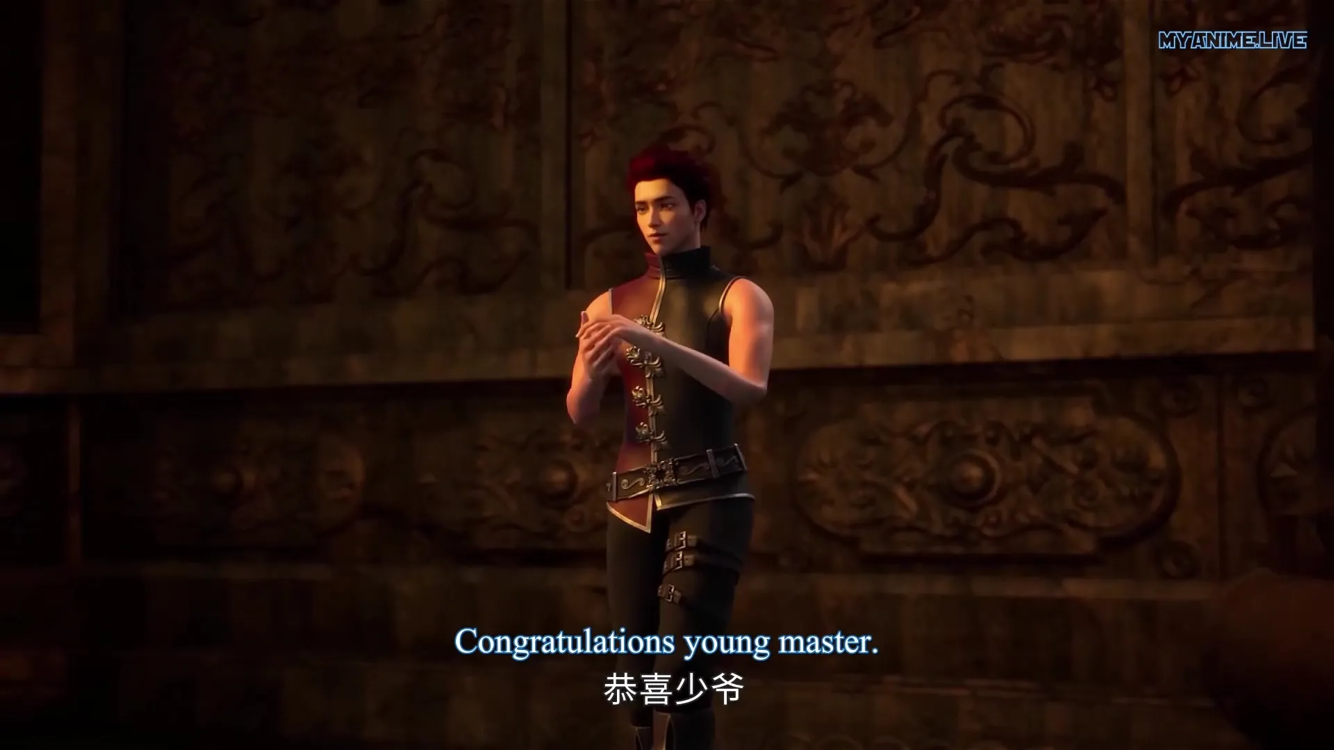 Mo Zhuang Chuanshuo - 09