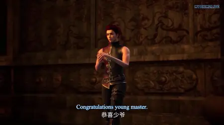 Mo Zhuang Chuanshuo - 09