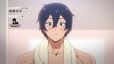 Lets Play S01E07 Good Game