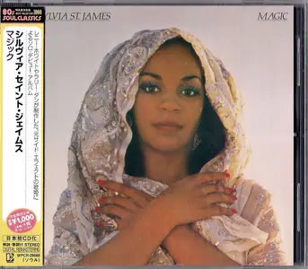 Sylvia St. James - Magic (1980) {2015, Japanese Limited Edition}