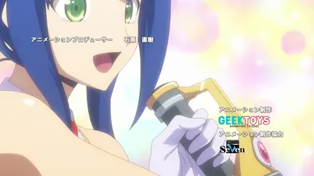 Ningen Fushin - 08 - The Beautiful Paladin