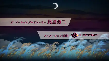Assassination Classroom S02E06
