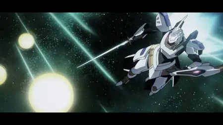 Im the Evil Lord of an Intergalactic Empire (2025) - S01E02 (02) -B0NES