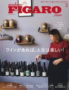 フィガロジャポン Madame Figaro Japon - February 2025