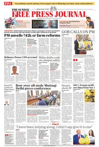 The Free Press Journal Mumbai - 12 October 2025