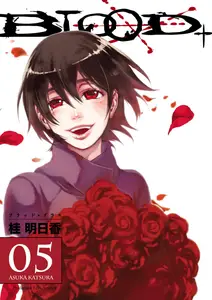 Blood+ v5 (2012) (Digital) (BlurPixel-Empire