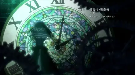 Clockwork Planet Episode 04 Imaginary Gear
