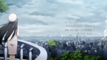 Clockwork Planet Episode 04 Imaginary Gear
