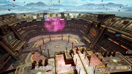 Soul Land 2 Douluo Dalu 2 074 (2160p Douluo Dalu 2 074 (2160p HQ mkv" yEnc