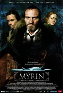 Jar City (2006) Mýrin