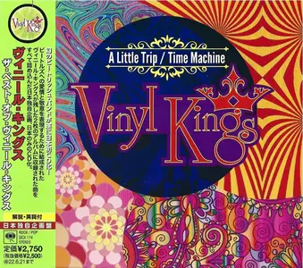 Vinyl Kings - A Little Trip / Time Machine (2021) {Japanese Edition}