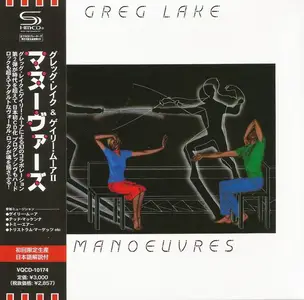 Greg Lake - Manoeuvres (1983) [Japanese Edition 2010] (Repost)
