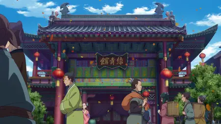 Kusuriya no Hitorigoto - S01E01