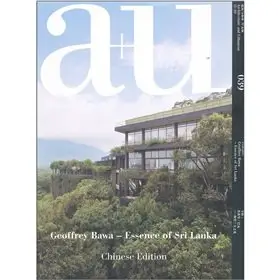 Architecture and urban Geoffrey Bawa: The Sri Lanka Light [Paperback]