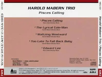 Harold Mabern Trio - Pisces Calling (1980) {2009, Japanese Reissue}