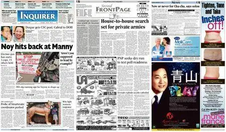 Philippine Daily Inquirer – January 11, 2010