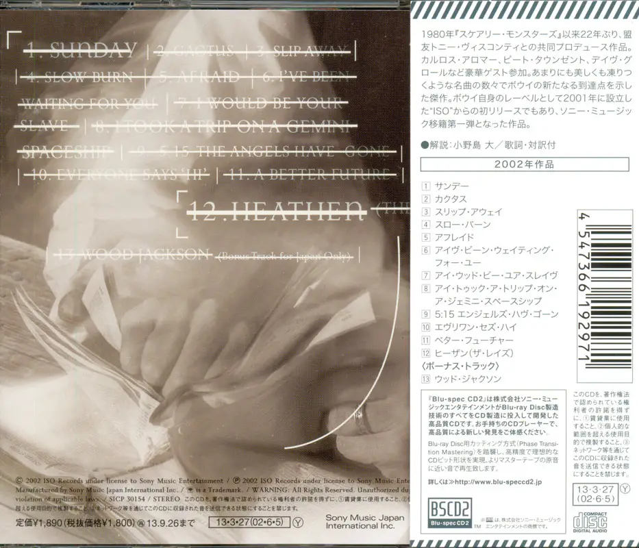 David Bowie - Heathen (2002) [Japanese Blu-spec CD2] / AvaxHome