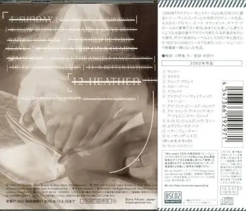 David Bowie - Heathen (2002) [Japanese Blu-spec CD2]
